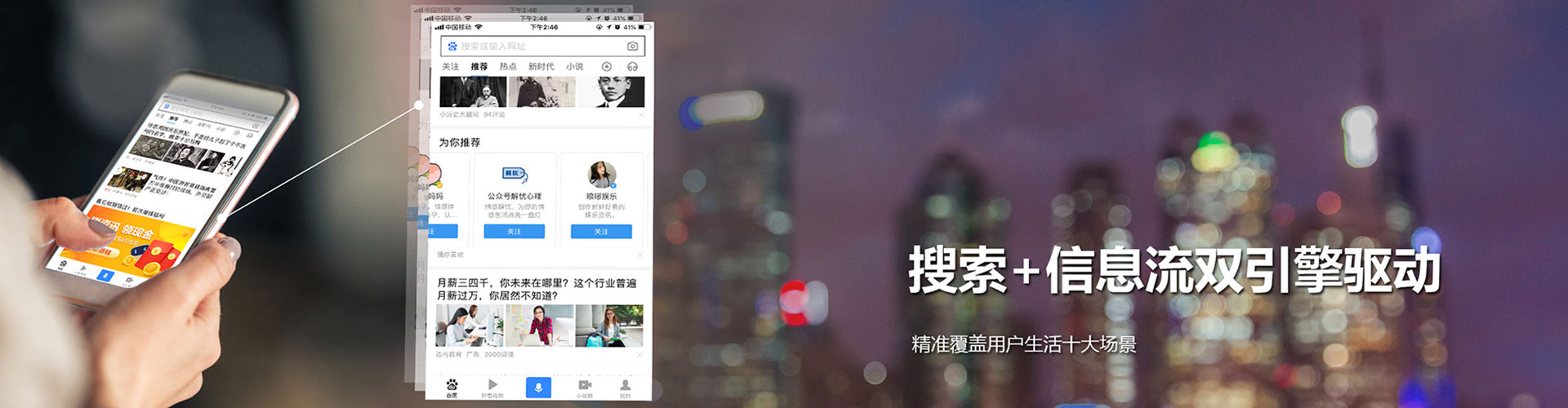 仁德sem专员