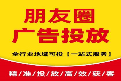 sem推广竞价托管的成功故事：从零到一的突破
